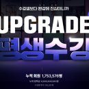 영어프리토킹(야) 네이버블로그