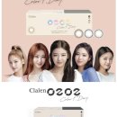 비젼안경 익산모현점 이미지