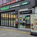 한국지엠목포바로서비스 | 목포파스타 맛집 덕수파스타 평화광장점 첫방문 후기 바질 신메뉴까지 제대로 먹고옴