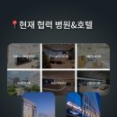 뉴엠치과의원