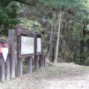 만덕자연 이미지