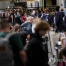 130번째 경제뉴스 요약