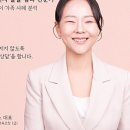 가족발달상담연구소