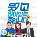 이부라더 이미지