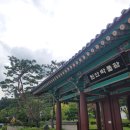 천안박물관 | 천안박물관 방문 후기｜어린이박물관 사전예약 정보 &amp; 체험 추천 코스