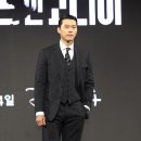 현빈 카카오 검색결과