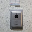 태화철물 이미지