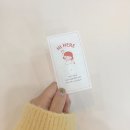 하이 히얼 이미지