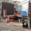 인천 한담숯불민물장어 본점 야장 뒷고기 장어 가성비 맛집 뒷고기 모듬 550g 28000원 간석동