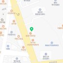 한올공인중개사사무소 이미지