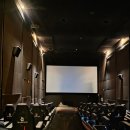 미리네 앞 | 청담cgv) 박찬욱감독영화 어쩔수가없다 줄거리결말스포, 어쩔티비저쩔티비...아쉬웠던 후기
