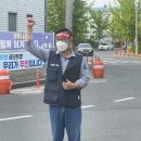 승리가스 이미지