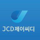 씨디제이