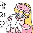 마리공방 이미지