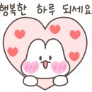 장수 공인중개사사무소 이미지