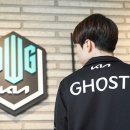 고스트 PC방 이미지