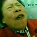 어전가 이미지