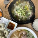 (주) 플레이런 이미지