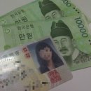 (주)온누리텔레콤 이미지