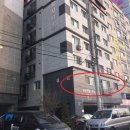송탄웰시티 네이버블로그