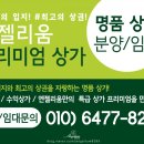 광장세차장 이미지