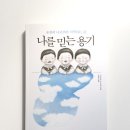 정계수디자인
