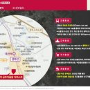 옥천원할인마트 이미지