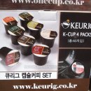 캡슐 머신용 커피(48개)/큐리그 캡슐머신용 커피/KEURIG CAPSULE COFFEE/코스트코아울렛/오명품아울렛 이미지