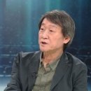 뮤지컬 지하철 1호선 이미지