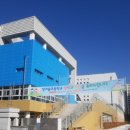 빛여울초등학교 이미지