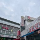 우성국밥 이미지