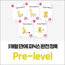 단관초교길 이미지