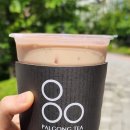 팔공티청라
