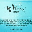 자유하는 이미지