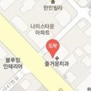김대수내과의원 이미지