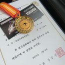 분당국제펜싱클럽서