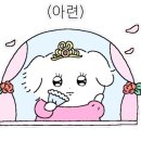 카이로스 풀빌라 이미지