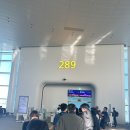 2026. 일본 高松 여행기 - 01