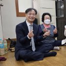 대동 경로당 이미지