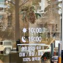 코코마리(coco mari) 이미지