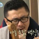 한량통닭 이미지