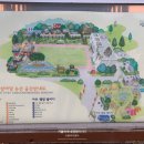 한천길-2 이미지