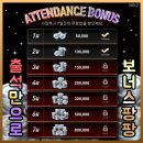 물라포커 이미지