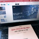 문화기획 이미지