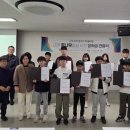 원미마을관리 사회적협동조합 이미지