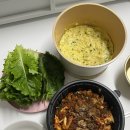 호가네곱창 | 수유역 6번출구 포장마차 곱창맛집｜호가네곱창 포장 솔직후기