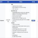 (주)대한환경개발 | 한국화학융합시험연구원, cj대한통운, 무림그룹, 제주특별자치도개발공사, 유한킴벌리, 한국환경산업...