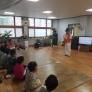 국제경로당 이미지