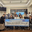 지체장애인협회대구중구지회 이미지