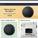직구의닷컴